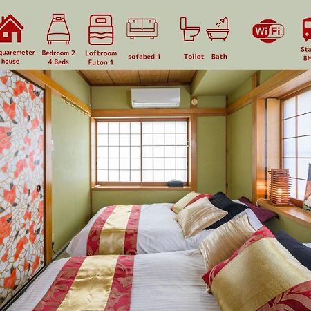 Premier Suite Nishiazabu Roppongi Front Tokio Zewnętrze zdjęcie