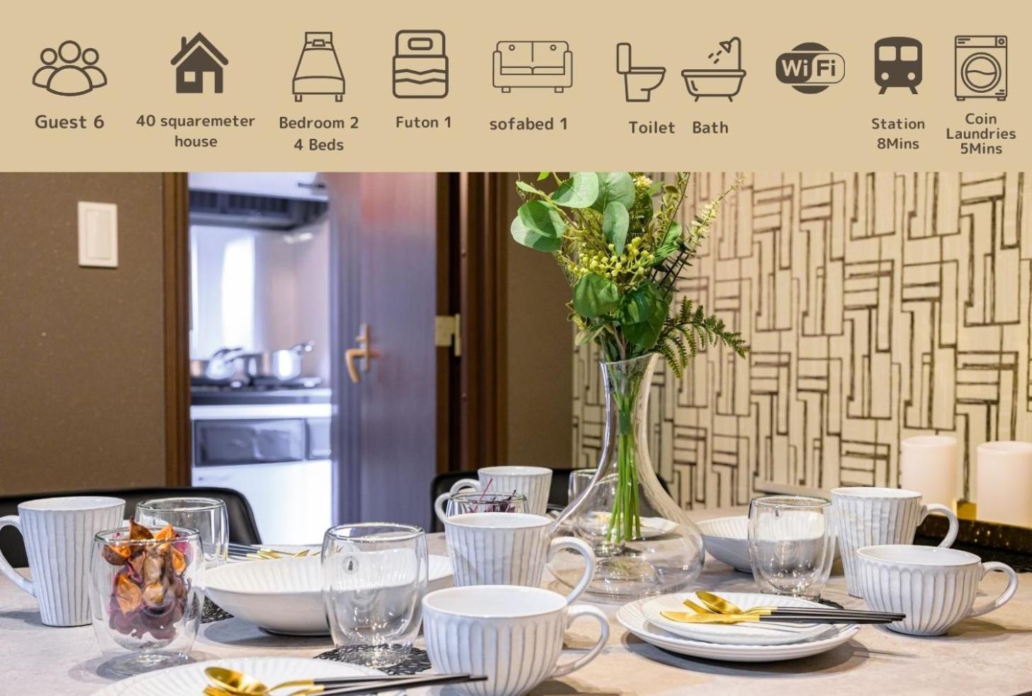 Premier Suite Nishiazabu Roppongi Front Tokio Zewnętrze zdjęcie